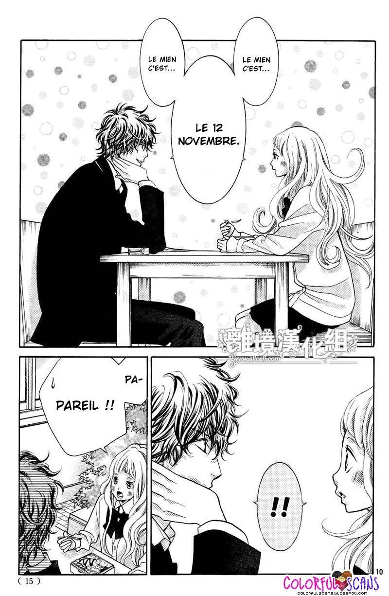 img Kyo no Kira-kun 13